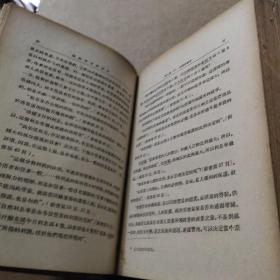 剩余价值学说史 第一二三卷