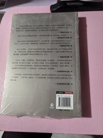 给你一个公司，看你怎么管2