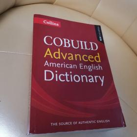 Collins COBUILD Advanced American English Dictionary