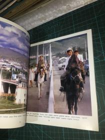 老画册蒙古国画册（外文）