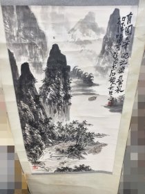 张大石头国画纯手绘原装老裱