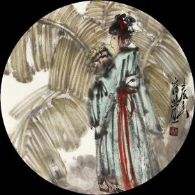 （保真）崔进老师展览作品，尺寸48*48 ​ 生于江苏东台，毕业于南京艺术学院，现为中国美术家协会会员[1]，一级美术师，中国艺术研究院国画院副院长。研究生院硕士生导师。