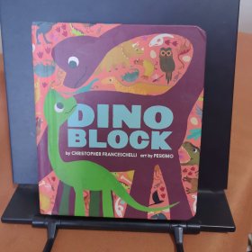 Dinoblock