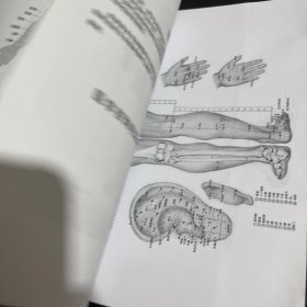 百全毫米波疗法