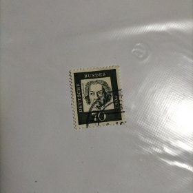 德国信销邮票 1961年 德国历史名人 面值70 1枚 （ 库存 1 ）