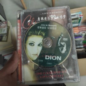 光盘：席琳迪翁《99演唱会》DVD