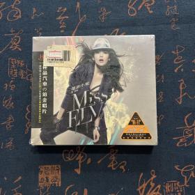 老光盘（未开封盒装CD）:萧亚轩萧洒小姐