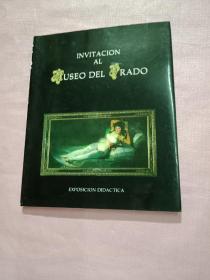 INVITACION AL USEO DEL RADO