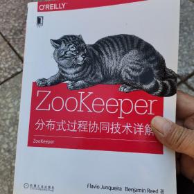 ZooKeeper：Distributed process coordination