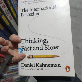 Thinking, Fast and Slow