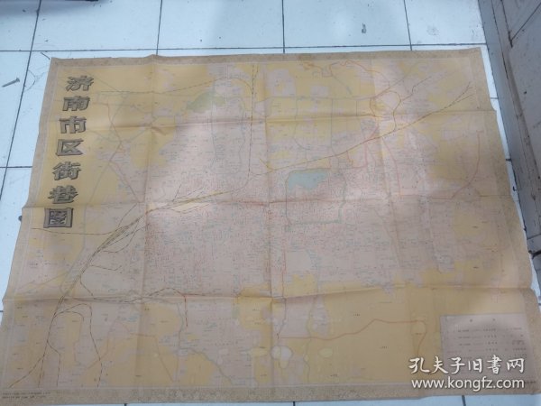 济南市区街巷图 （88年9月一版一印）