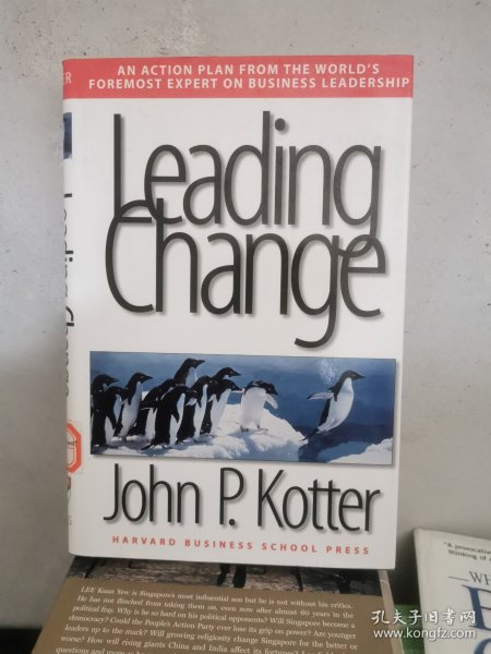 Leading Change