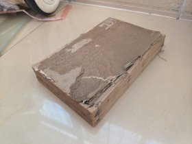 清康熙致和堂本《诗经》原装一套4册全，大开本，牌记为蓝印，不可多得。