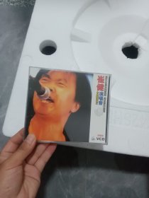 崔健演唱会 中国摇滚教父 双碟装VCD 2张光盘