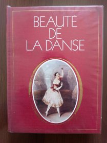 BEAUTE DE LA DANSE 舞蹈之美 法语版