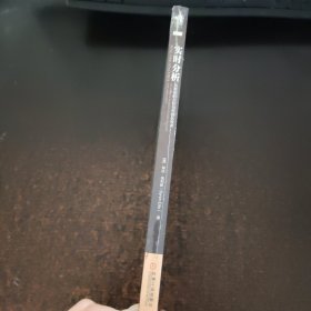 实时分析：流数据的分析与可视化技术