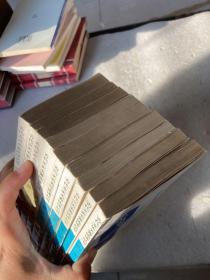 古代文史名著选译丛书（9本合售）