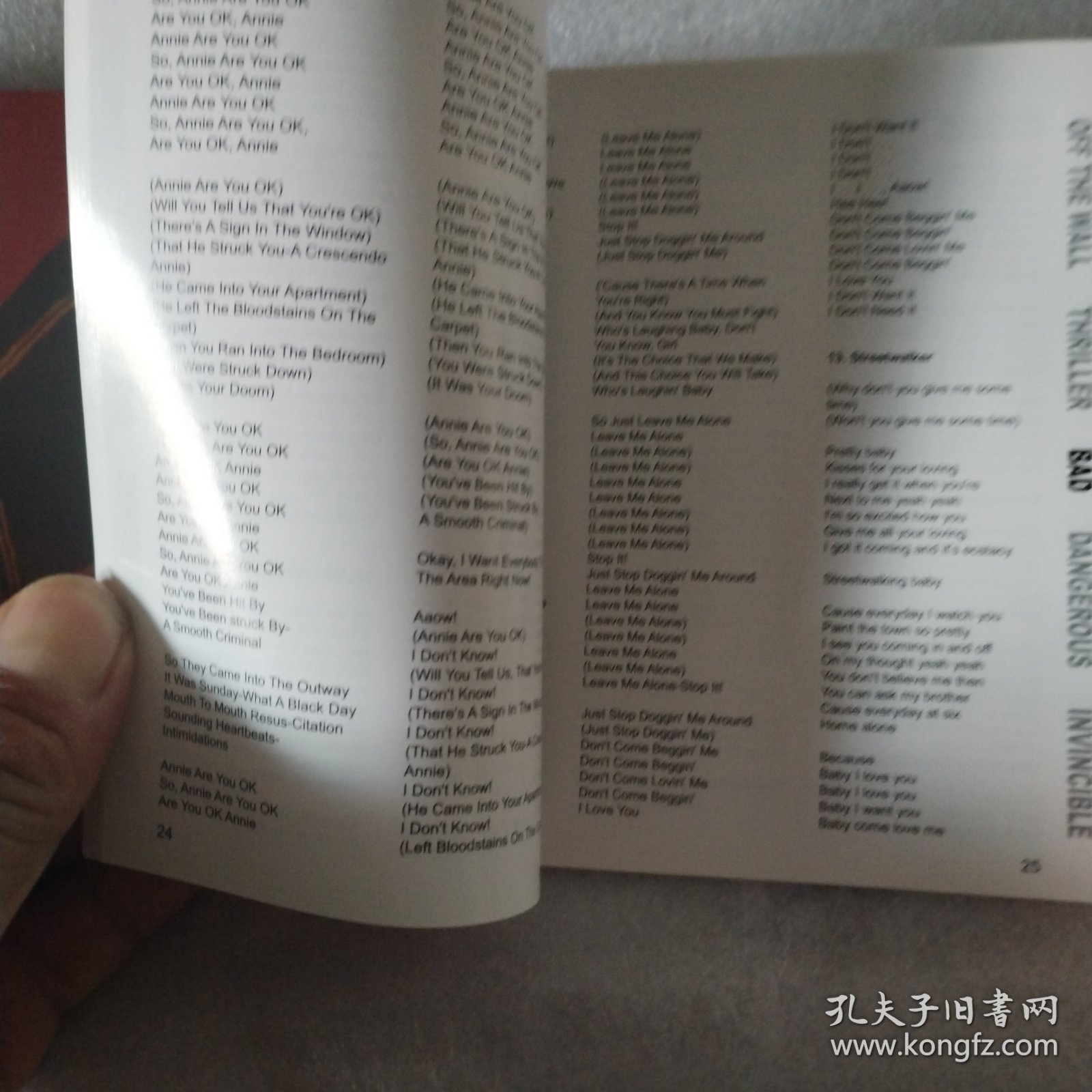 迈克尔.杰克逊 星光传奇---5CD全，有英文歌词本