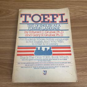 Toefl 唯一一本托福书