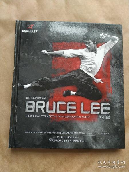 THE TREASURES OF BRUCELEE 李小龙 精装带盒 内含多种纪念品和海报，详情参考图片