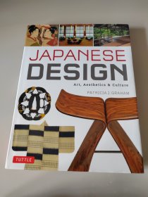 Japanese Design