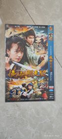 侠女闯天关dvd