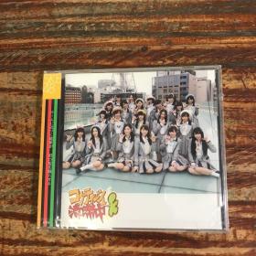 CD SKE48