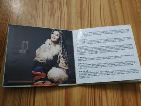 降央卓玛-最美女中音(2010年CD金碟唱片)