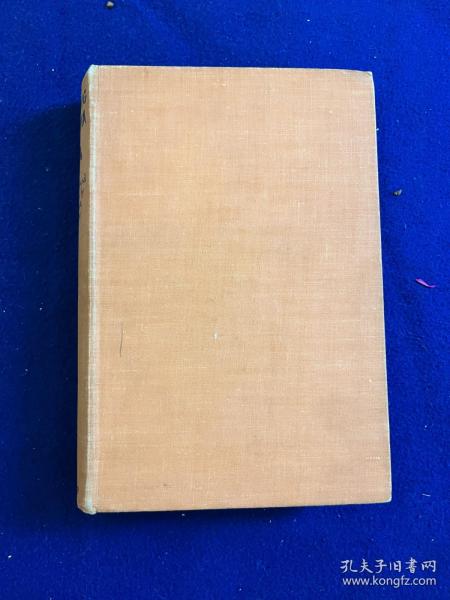 1937年版《活的中国》斯诺作品:收录了鲁迅、柔石、郭沫若、茅盾等15位左翼作家的作品等