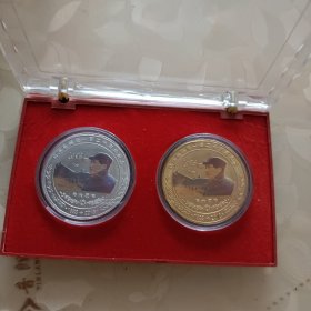 毛泽东诞辰一百二十周年纪念章(彩金、彩银)