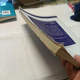 药物制剂工程及车间工艺设计