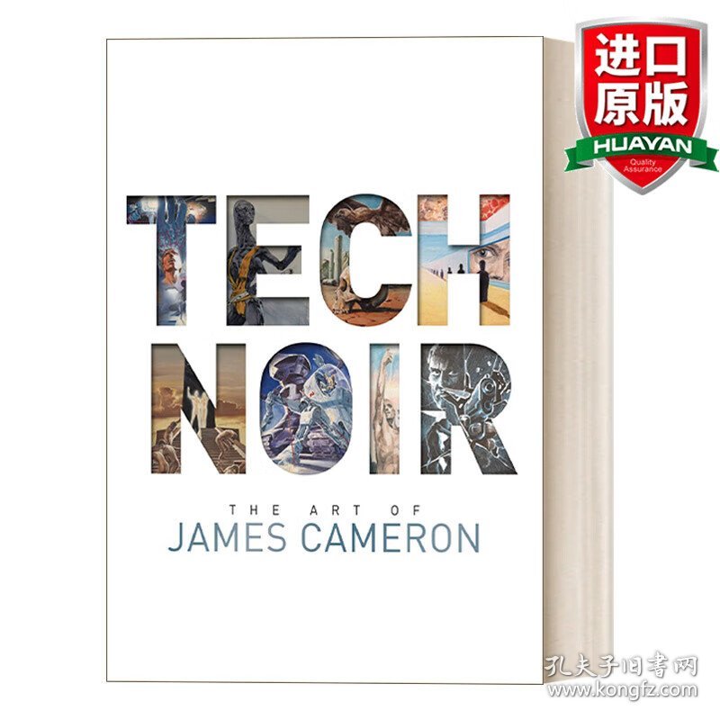 英文原版 Tech Noir 詹姆斯卡梅隆电影艺术设定集 精装 英文版 进口英语原版书籍