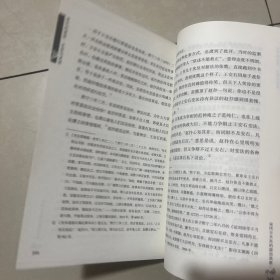 宋代皇帝文臣与武将