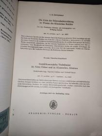 NEUE BEITRÄGE ZUR GESCHICHTE DER ALTEN WELT  古代世界史新论文集 第一卷  外文以图为准