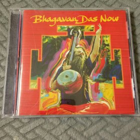 原版老CD bhagavan das - now 传统民族音乐 印度之旅 收藏佳品