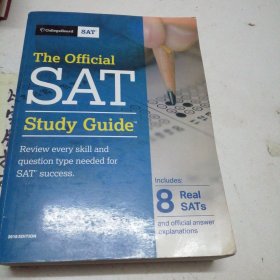 SAT8