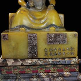 旧藏寿山石田黄手工雕刻彩绘乾隆皇帝人物印章，