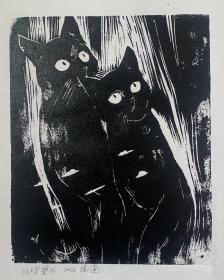 【保真名家字画】张建25x30cm版画《守望》黑猫精品[玫瑰]20220401编号【保真】
     张建，字子路，号三元之子，现定居北京，水墨本色创始人，擅长中国新水墨画，北京墨真书画院院长。师从贾又福老师，进修中央美院贾又福高研班，国家中央办公厅收藏，被中国画廊协会颁发最具有实力升值潜力青年画家。