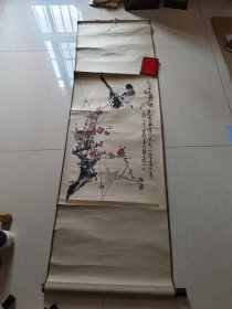 著名四川画家 杨家骥 国画 画心长86宽47永久保真