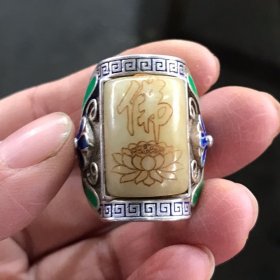 古玩收藏玉石老气包浆和田玉旧藏镶嵌莲花佛字戒指转运指环