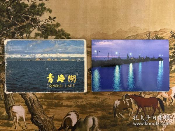 青海湖 明信片（10张全）