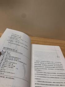 别让不会说话害了你一生