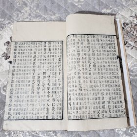 《前汉书》成都书局 初刻初印，开本特别大 品相一流 15册合售 尺寸:31.5×21（箱52wk180）