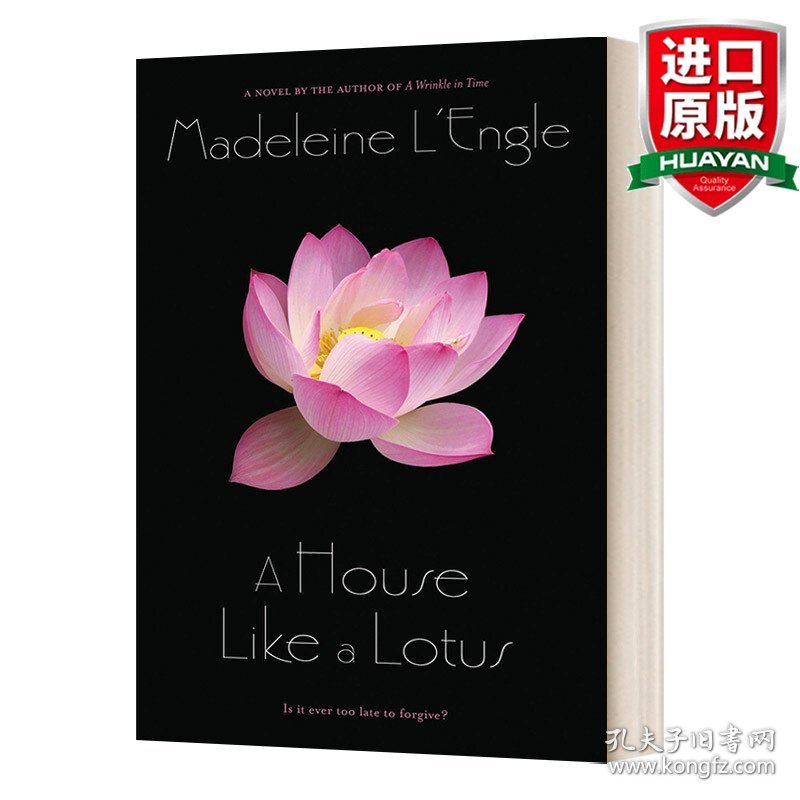 英文原版 A House Like a Lotus (Polly O'Keefe, 3) 像莲花一样的房子 波莉·奥基夫3 英文版 进口英语原版书籍