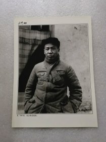 老照片：1945年，刘少奇在延安