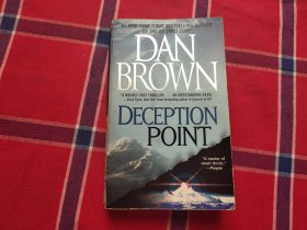 DAN BROWN：DECEPTION POINT
