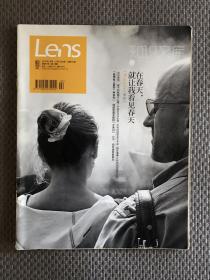 《Lens视觉》2012.2，华沙：就让我看见春天
