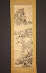 田能村直入   山水画  板绫  絖本  田能村竹田师事  南画家  精品立轴  精品日本画 z180