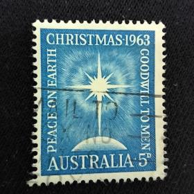 Aus03外国邮票澳大利亚1963年圣诞节  邮票设计：地球上方的闪亮星星， 题词：地球上的和平与人类的幸福 雕刻版 （票小）  信销 1全 邮戳随机