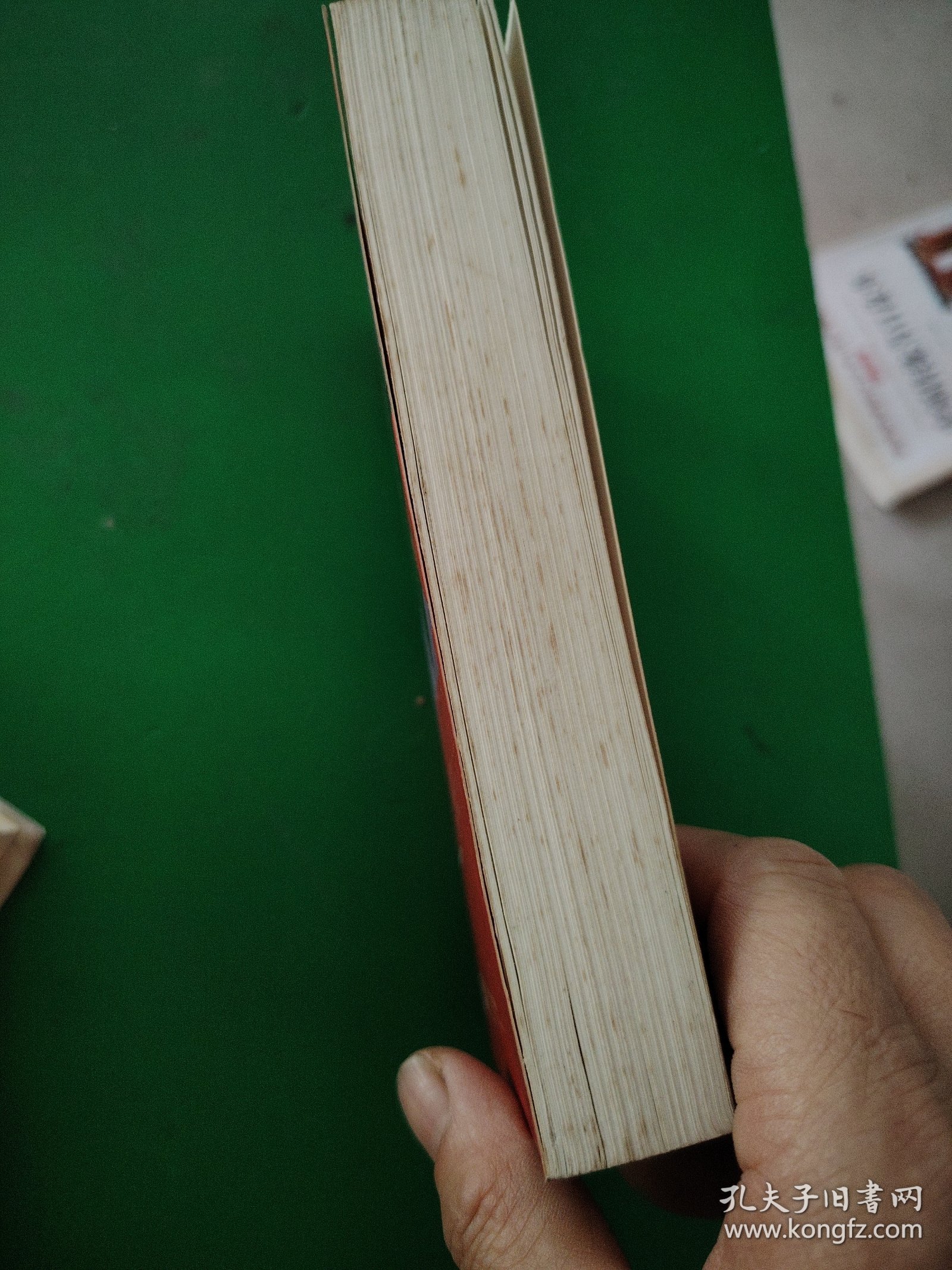 葡萄牙语词汇分类学习小词典